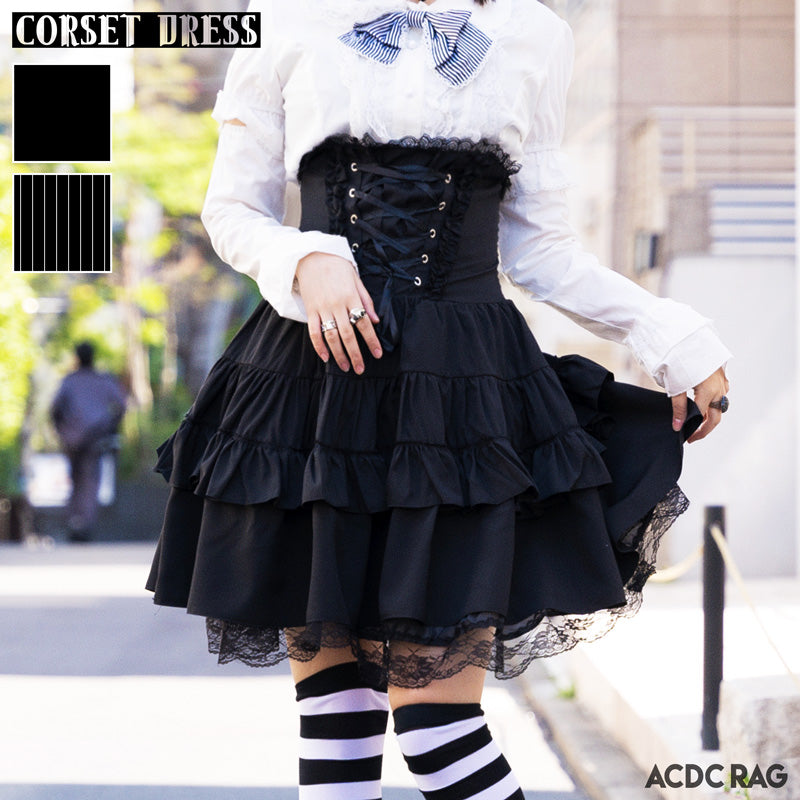 Corset Dress – ACDC RAG